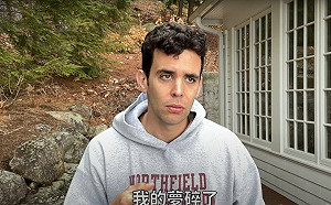 樂樂法利無法來台 移民署：因非法工作遭北市裁處