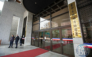 為增媒體曝光度 三顧公司副董座陳宗基雇「假記者」被抓包！士院判決出爐