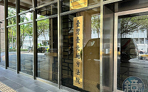 鄭深元惡意散播記者遭趕出法庭假訊息 鏡週刊嚴正駁斥將採取法律行動