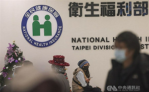 留才關鍵 醫護界盼提高健保成長率到6%以上