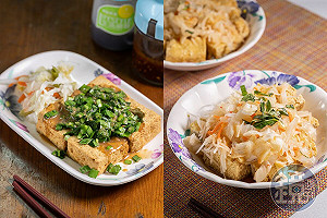 吃爆花蓮最強5間臭豆腐!三次油炸、撒滿韭菜和辣菜脯 還有辣椒孜然加料