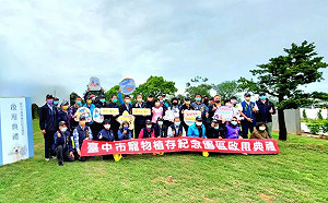 為毛小孩辦葬禮！台中將設公立寵物生命園區