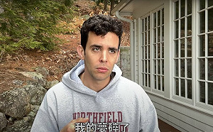 樂樂法利禁入境 移民署：審酌北市來函依法管制