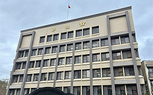 公務員犯霸凌性騷等重大違失 擬列考績2大過免職條件