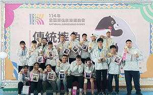 114原民運獎牌大爆發 高雄代表隊25金大幅超越上屆