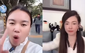 鼓吹武統2中配「互相取暖」得知限期離境瞬間臉垮掀熱議 網友:笑死