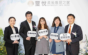 緯創醫學科技用AI  開創母嬰照護新時代