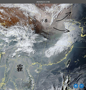 空汙還有分種類?鄭明典曬圖解釋:「霾害」讓台灣空品差