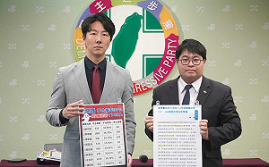 藍預告8個罷免綠委連署案將過關 綠：藍營縣市選委會說清楚