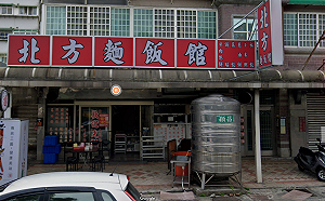 檢查幸運兒是不是你！上期還有1張千萬大獎沒領 1-2月發票明開獎