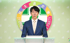 黃國昌指「綠友友吃飽」 民進黨：核電議題不應散布謠言