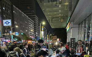 遭藍委告幽靈連署 「山除薇害」：以司法脅迫、混淆公信力 捍衛民主自由不退縮