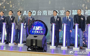 AMD台南辦公室沙崙揭幕   黃偉哲：Al智慧產業重要里程碑