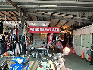 敲羅行動設攤租金已付遭取消 罷團質疑惡勢力介入