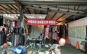 敲羅行動設攤租金已付遭取消 罷團質疑惡勢力介入