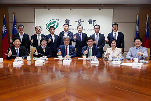 外交、農業雙部長會議 林佳龍:助力台灣農企全球布局