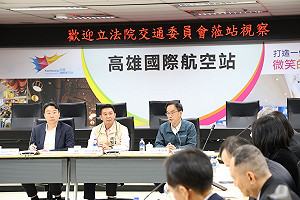 邀陳世凱考察高雄國際機場 李昆澤:確保新航廈工程及服務品質