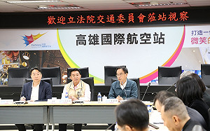 邀陳世凱考察高雄國際機場 李昆澤：確保新航廈工程及服務品質