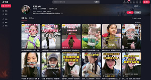 亞亞「沒打算離開」 25日擬赴內政部要求撤銷處分