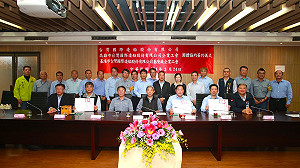 保障員工合法權益 台船公司與企業工會簽訂團體協約