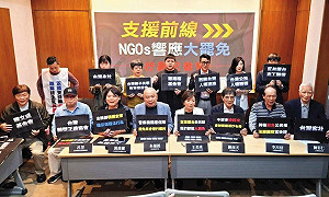 【諸侯出招救藍委】70台派社團普設「不分區」連署站 藍諸侯上火線挽頹勢