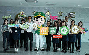 減緩地球暖化 合庫金目標10年減240公噸CO2e