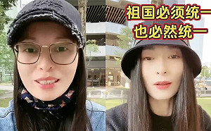 鼓吹武統中配亞亞稱「不會自動走」 苦苓諷:何不帶孩子回祖國享受