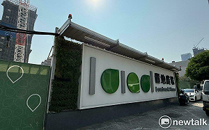 台北101、國泰進軍中台灣 七期頂級住宅商辦飯店多箭齊發