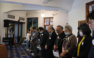 228事件失蹤受難者追思暨音樂會   薛化元：國民黨以密裁方式  不按法律程序處決受難者   必需追究責任