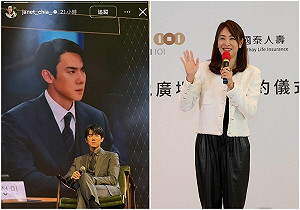 賈永婕又爆耍特權追星!看柳演錫坐第一排擋人 喊冤:霸凌公眾人物
