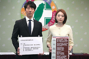 亞亞武統言論 民進黨:守護台灣民主 不容鼓吹中國武力侵台