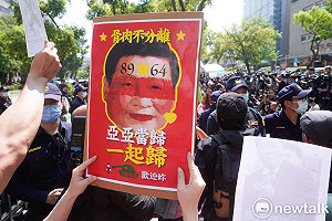 武統言論在國際上就是違法!律師:廢止武統中配依親許可,是最基本依法行政