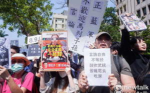 武嚇不屬言論自由!杜奕瑾:不情願的統一就是侵略 協助侵略者就是叛國