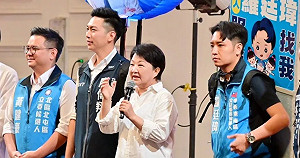 陳彥斌觀點》罷免台中三邪,還盧秀燕真面目