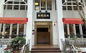 行政院反對幫派宴會於立院餐廳舉辦 內政部協調取消