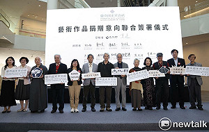 臺南國家美術館籌備處揭牌  李遠：不管別人如何稱呼絕不會低人一等