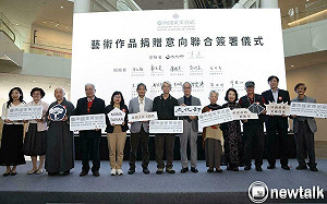 臺南國家美術館籌備處揭牌  李遠：不管別人如何稱呼絕不會低人一等