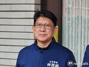 被封「國安擋案王」 林思銘轟公督盟:根本綠色打手