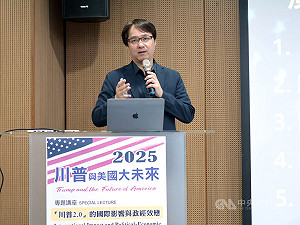 中共武統台灣沒有時間表 學者:取決於美中關係