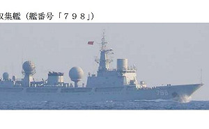 台灣周邊到底有幾艘中國電偵艦？「玉衡星」經沖宮返東海 「天權星」往南去了哪