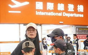 陸委會支持主管機關依法處置 籲極少數中配應尊重台灣社會民情