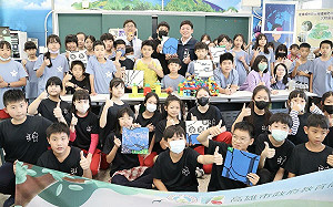 高雄兒童藝術節正式啟動 600位偏鄉學童創作巨型樂高拼圖
