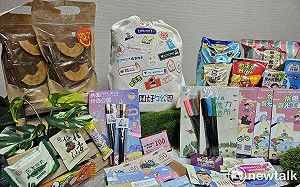 桃園觀光工廠兒童月 限量「桃園好ㄅㄠˇ包」等你來拿