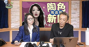 遭曾國城強吻事件再度曝光 陶晶瑩親揭當時狀況