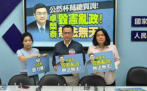 堅持昨院會可到午夜12點 藍黨團轟卓榮泰毀憲亂政 