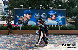 MLB東京賽/道奇三壘指回憶:宛如世界大賽