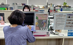 內政部：持續研議性別變更法制化規範 將配合監院調查