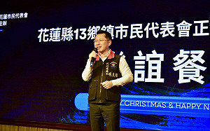 花蓮查水表案  法院裁民政處長50萬交保   檢要提抗告 