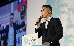 預告6天後卸黨部主委交棒周台竹 陳世軒：茁壯新北路上依舊有我