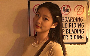 金賽綸家屬明開記者會！將公布金秀賢交往未成年證據